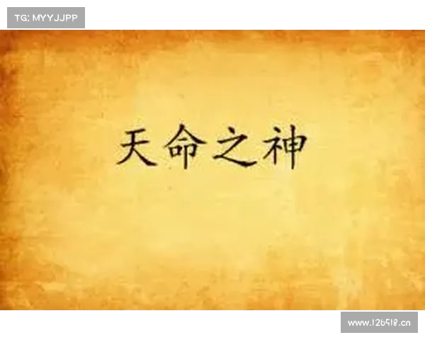无上神兵天命攻略(无上神兵为什么停运:天命攻略:铸就无上神兵,问道巅峰) 无上神兵天命攻略(无上神兵为什么停运:天命攻略:铸就无上神兵,问道巅峰)