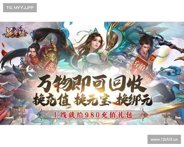 昆仑墟手游官网:踏上奇幻修仙之旅,揭开古老神话秘辛 昆仑墟手游官网:踏上奇幻修仙之旅,揭开古老神话秘辛