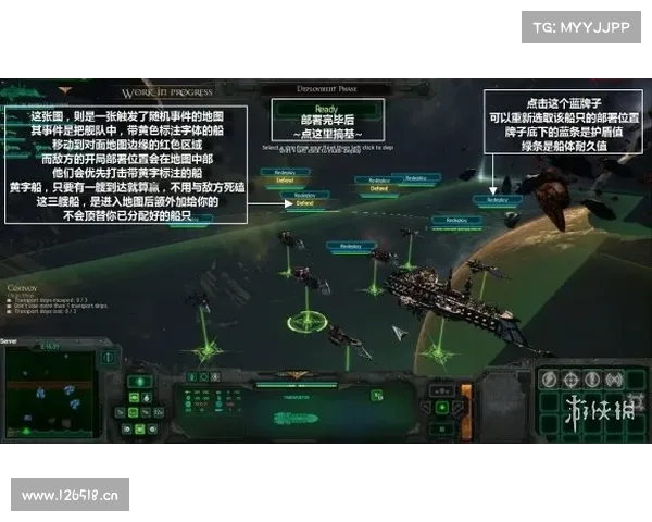 舰队4-2攻略_舰队fleet:舰队4-2攻略:制霸深海,夺回制海权 舰队4-2攻略_舰队fleet:舰队4-2攻略:制霸深海,夺回制海权