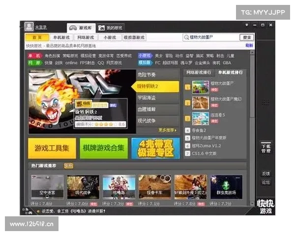 苹果平板单机游戏玩法视频大揭秘 苹果平板单机游戏玩法视频大揭秘