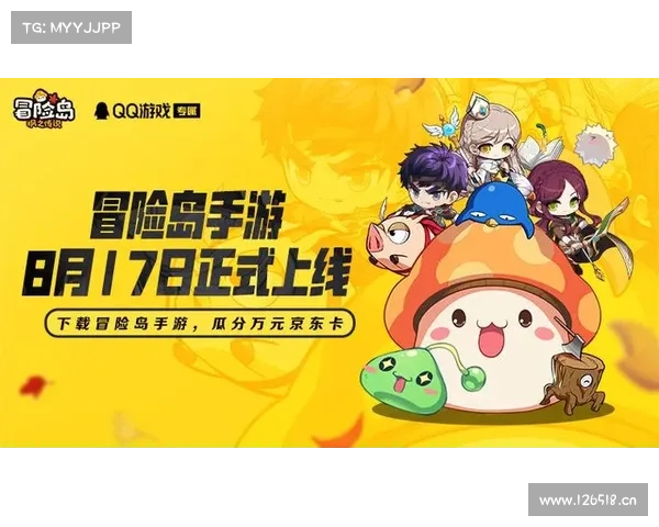虎牙直播单机游戏:弹幕观战新体验 虎牙直播单机游戏:弹幕观战新体验
