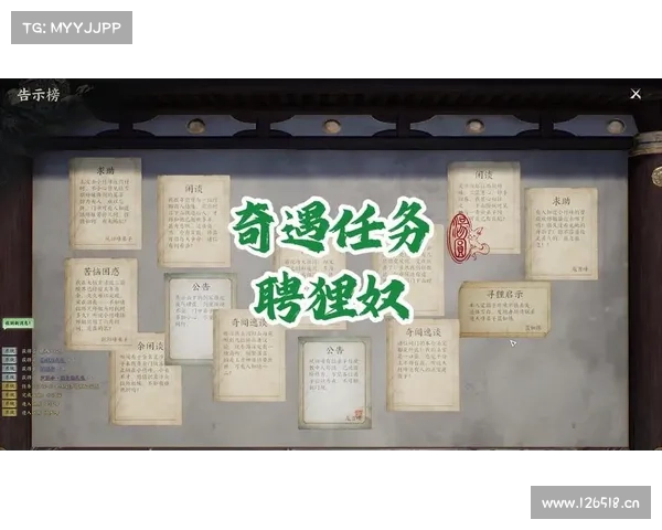 诛仙奇遇录:鸡飞蛋打的喂鸡任务 诛仙奇遇录:鸡飞蛋打的喂鸡任务
