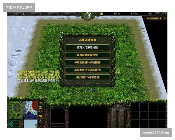 魔兽3:中文名字输入指南 魔兽3:中文名字输入指南