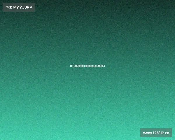 00后电子竞技收入(电子竞技选手一年收入多少？)