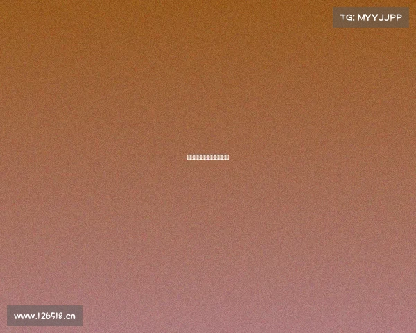 指尖风暴：峡谷新王的诞生