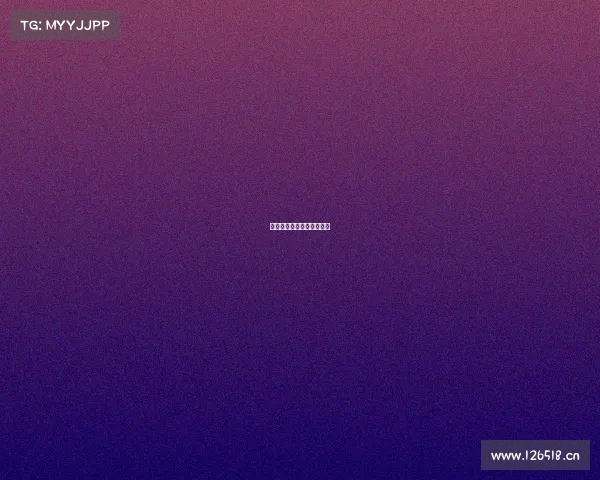 电子竞技专业代码查询官网